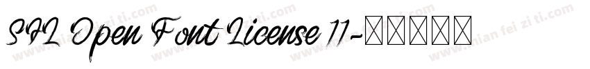 SIL Open Font License 11字体转换